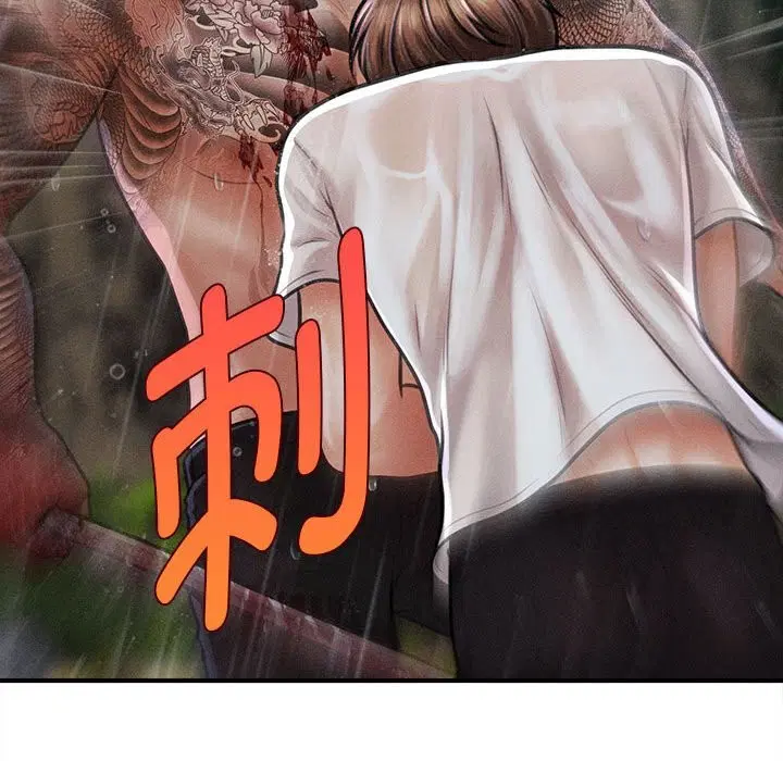 第33話