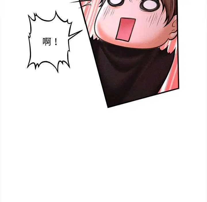 第37話