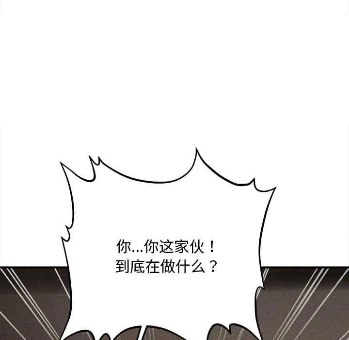 第48話