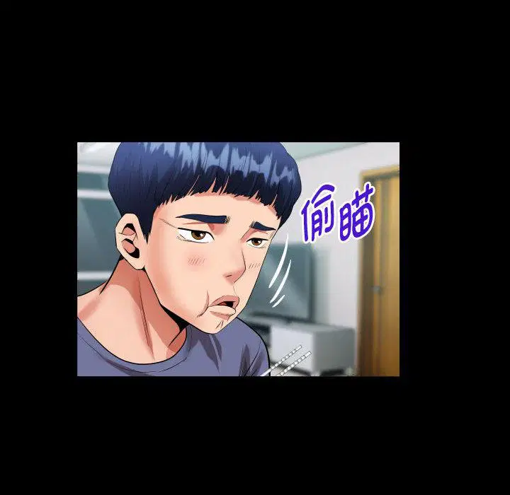 第3話