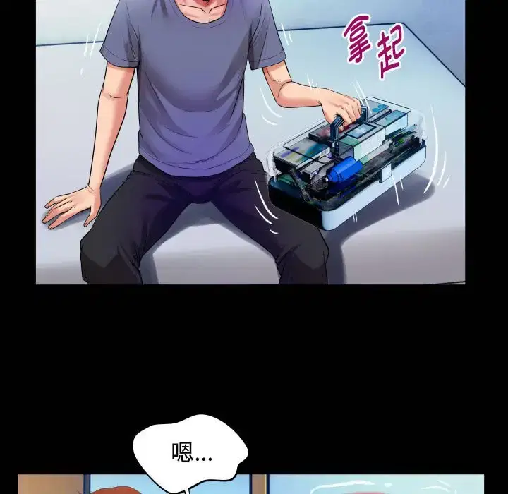 第4話