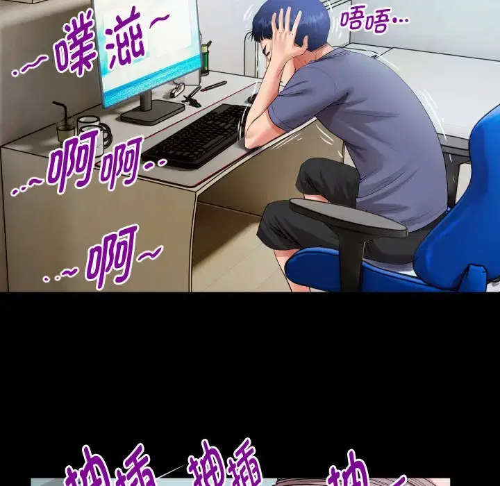 第4話