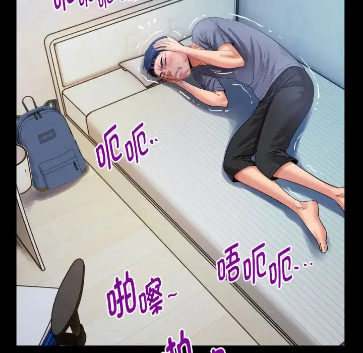 第4話