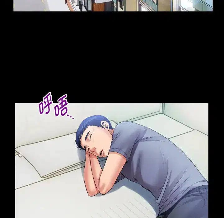 第4話
