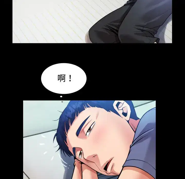 第4話