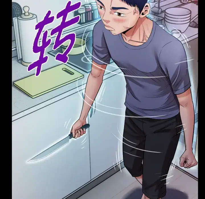 第4話