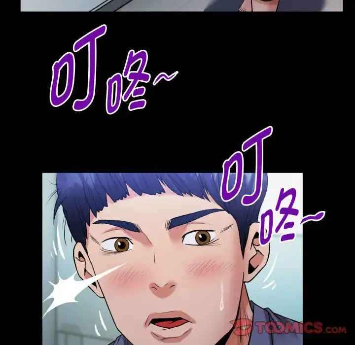 第4話
