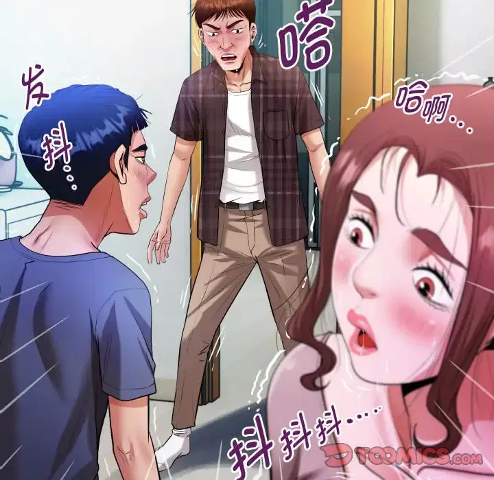 第4話