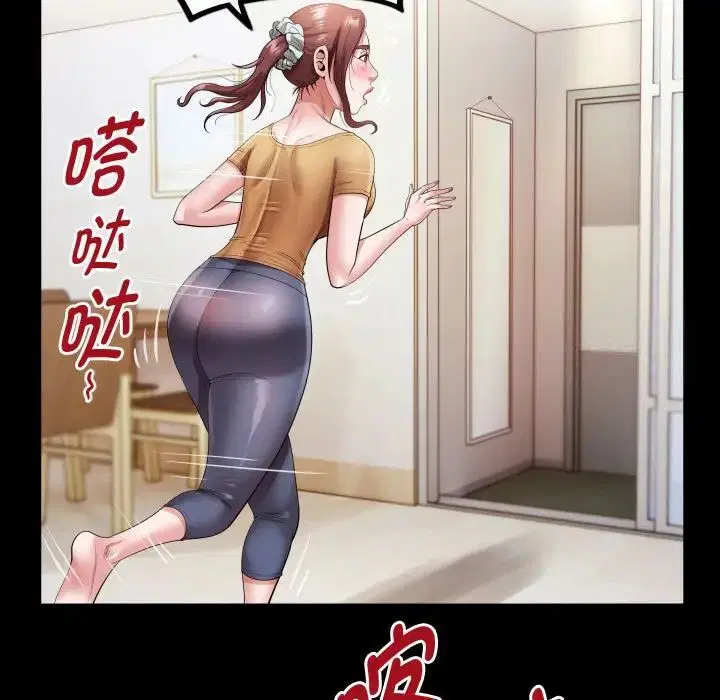 第5話