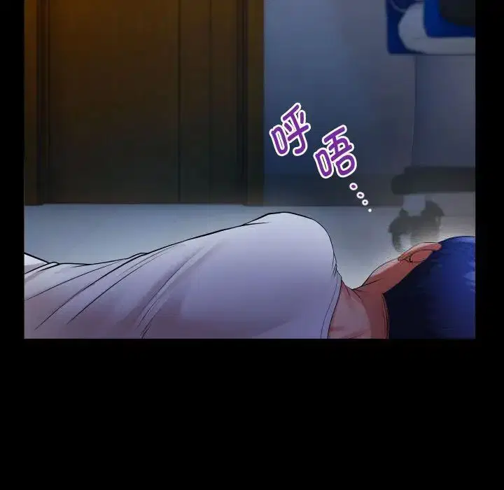 第5話