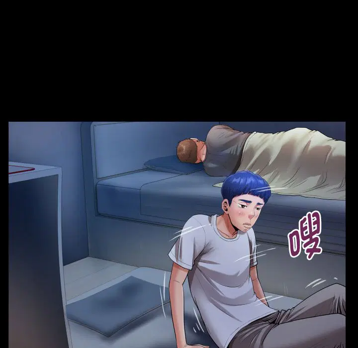 第6話