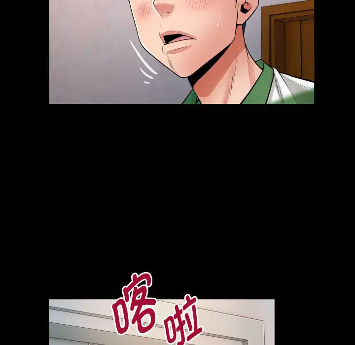 第7話
