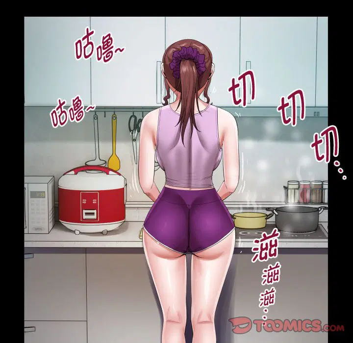 第7話