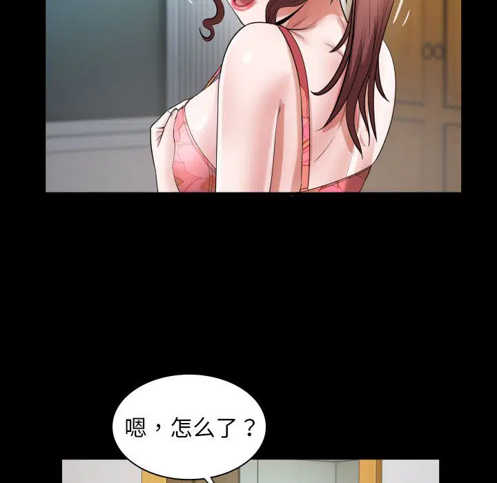 第7話