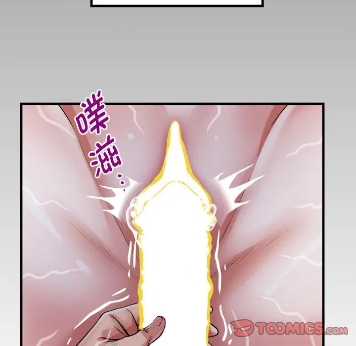 第7話