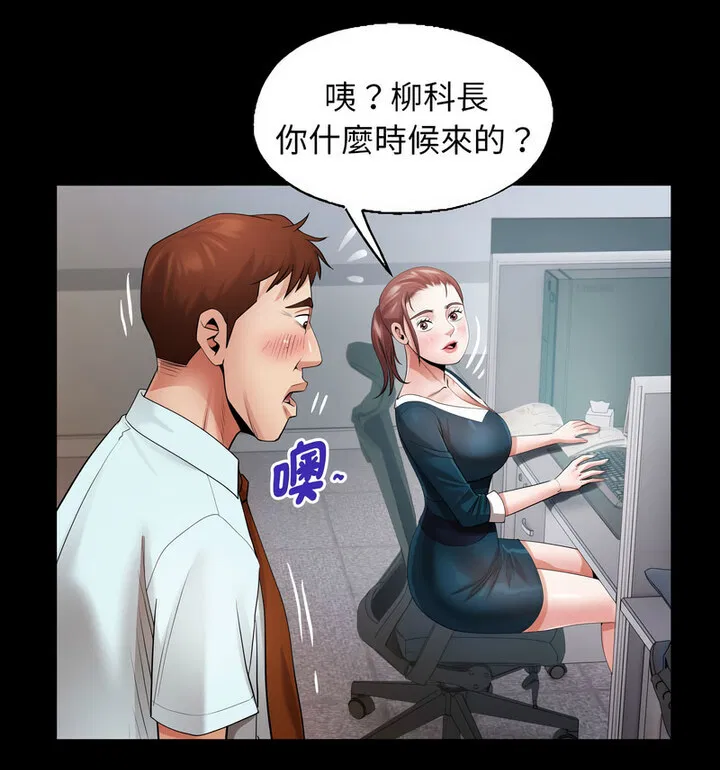 第8話