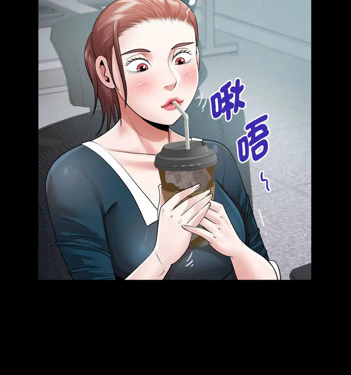 第8話