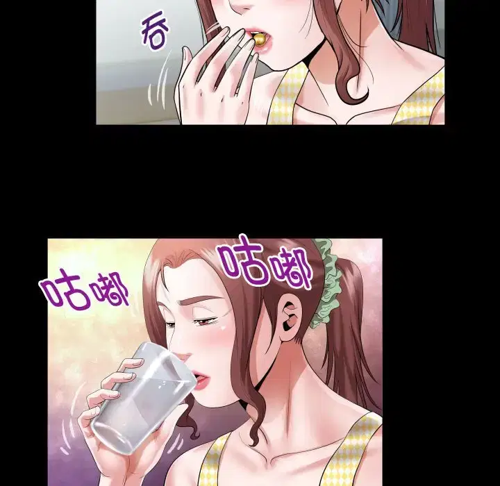 第9話