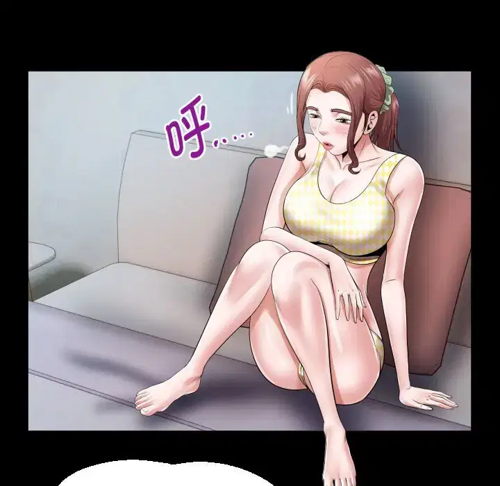 第9話
