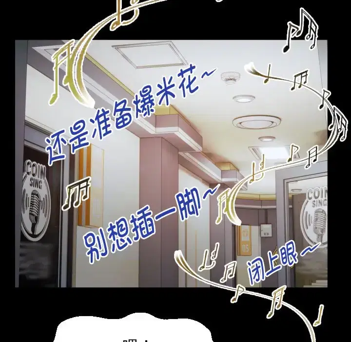 第9話