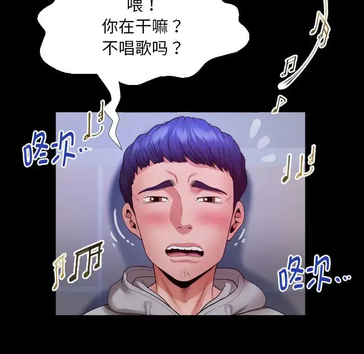 第9話