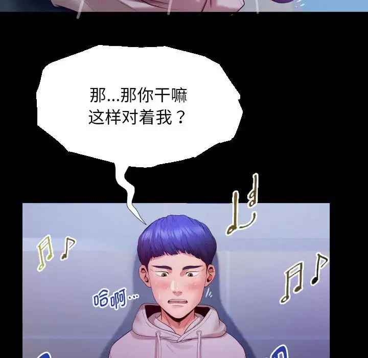 第9話