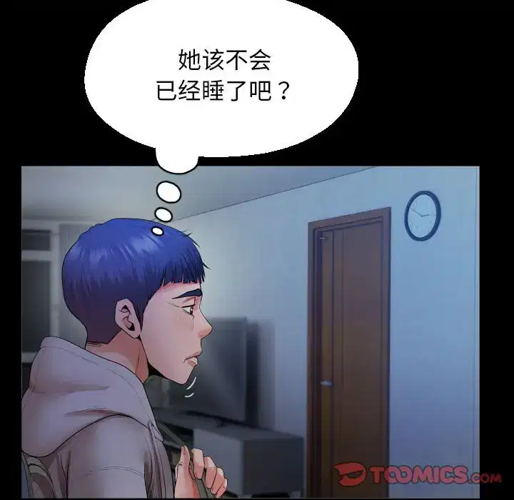第10話
