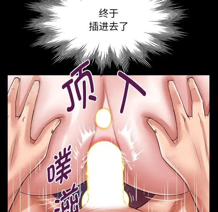 第10話