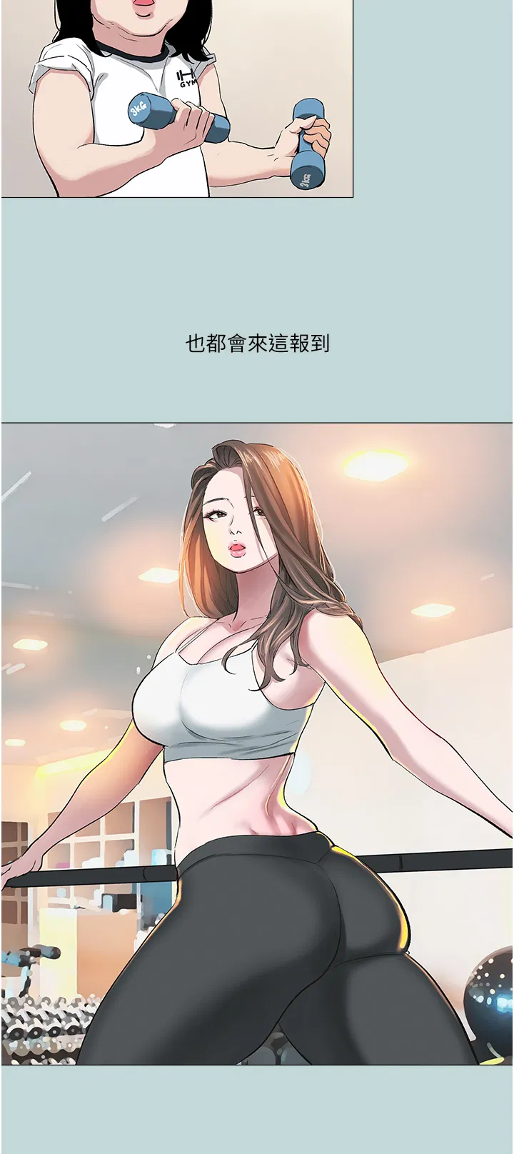 第1話