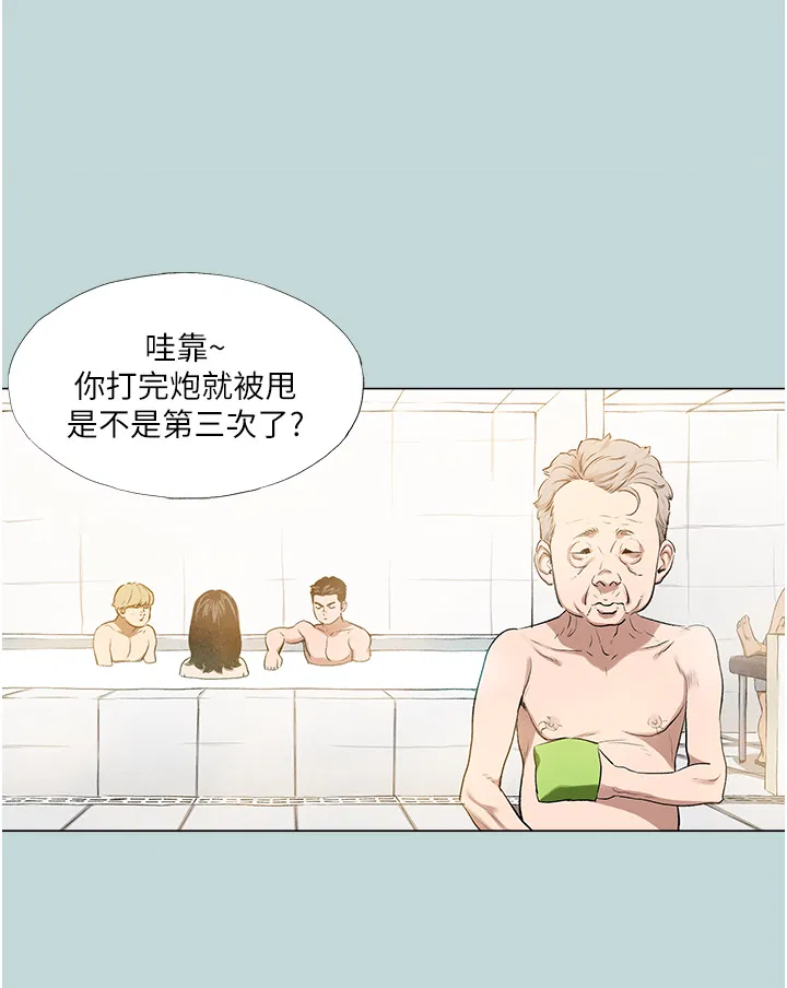 第1話