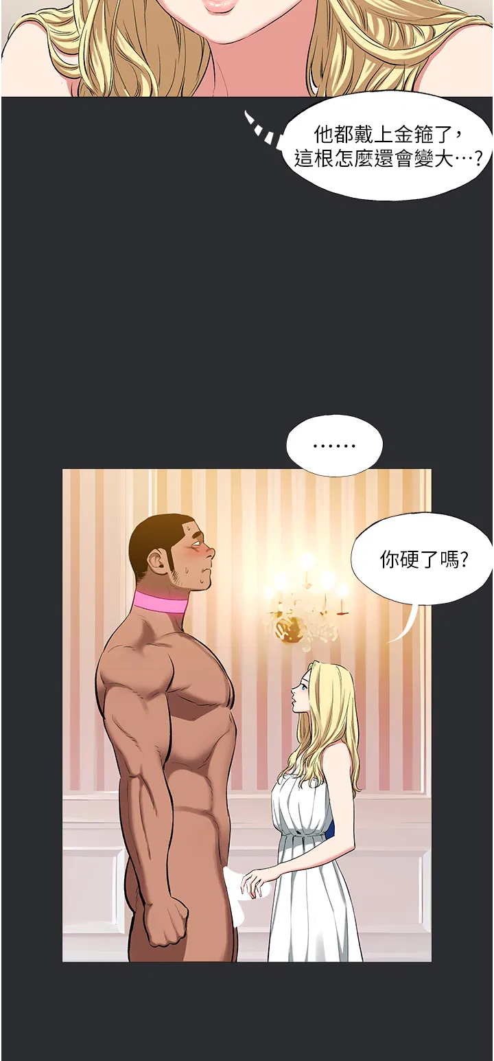 第10話