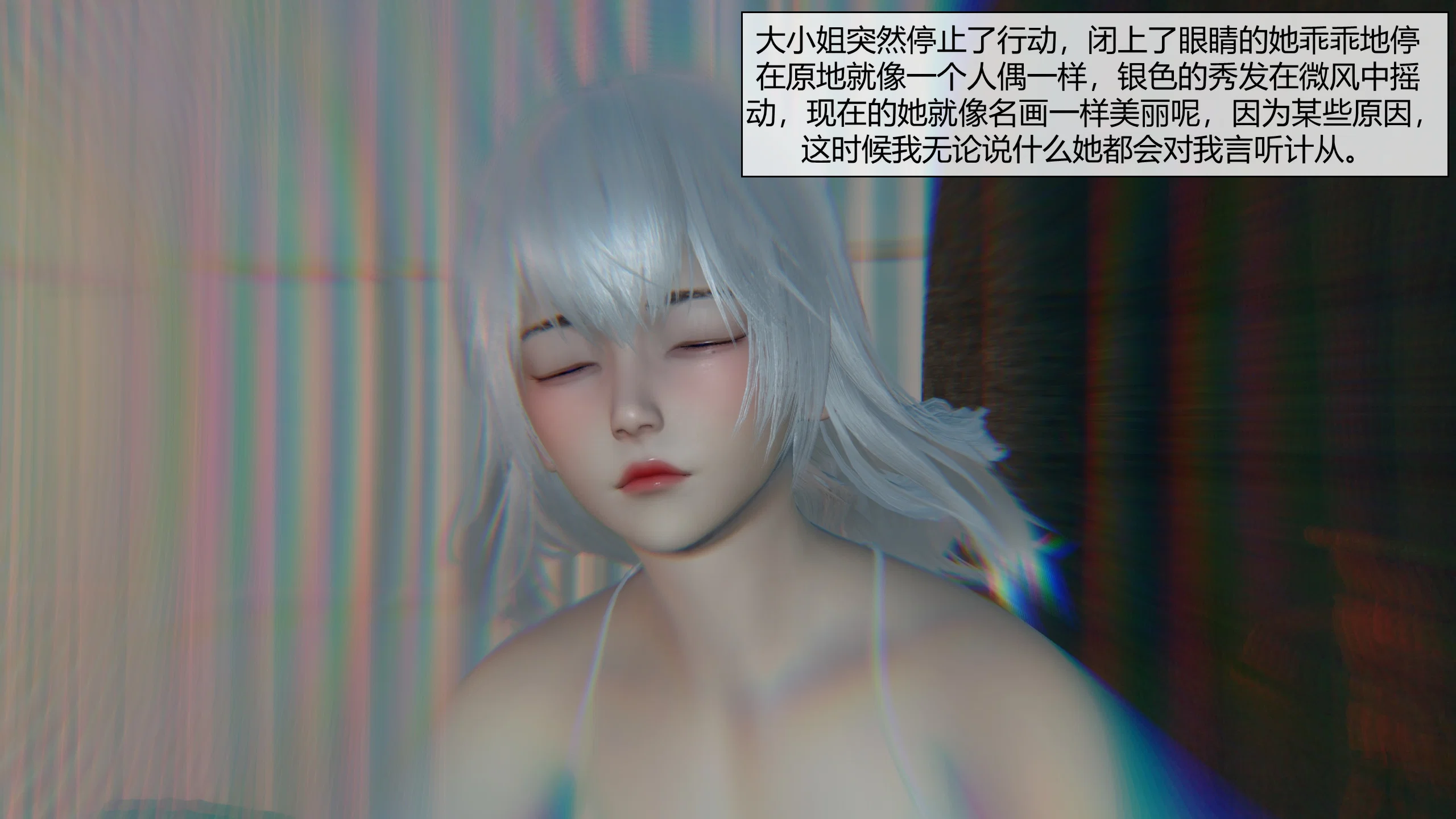 第1話