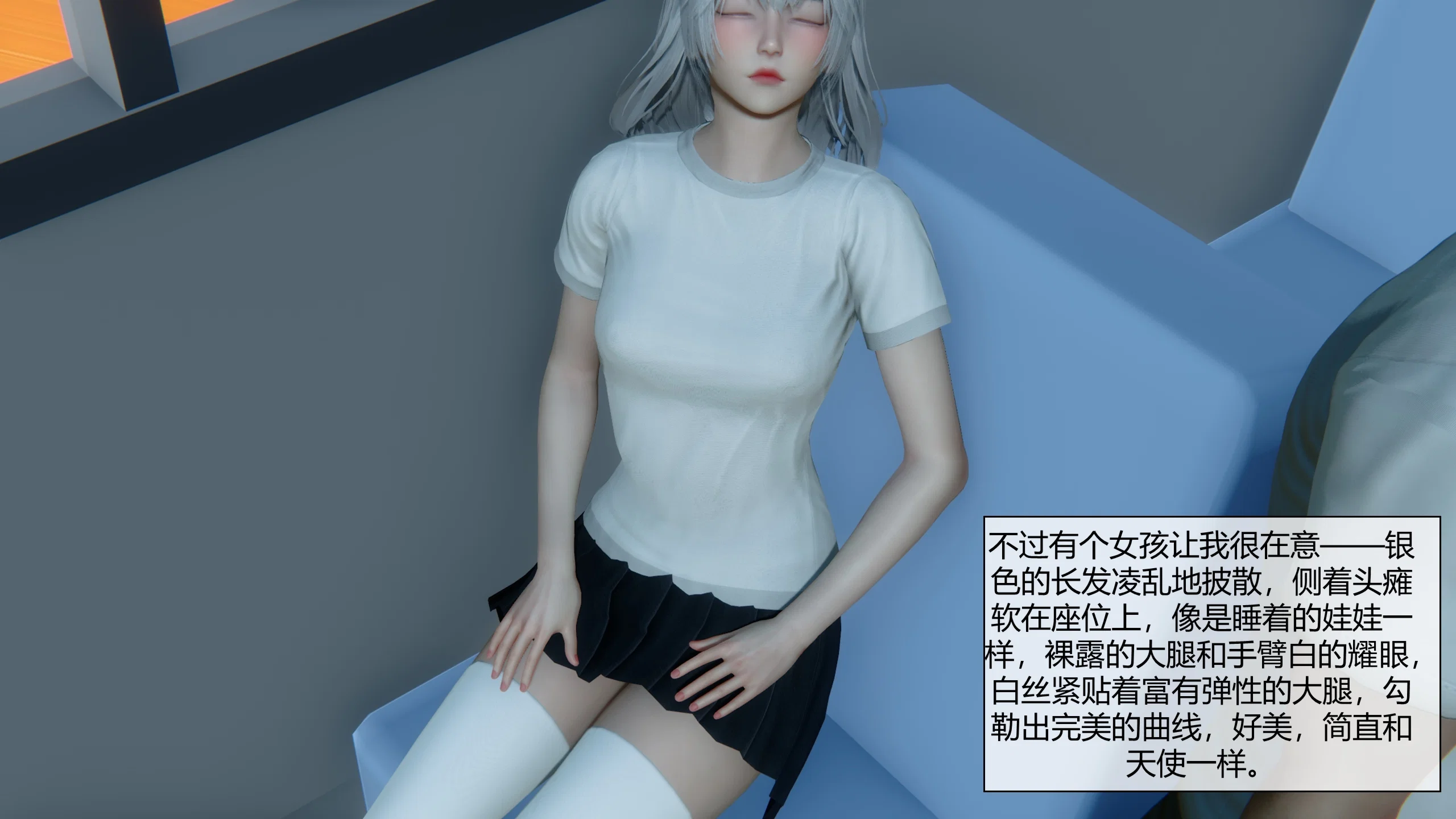 第1話