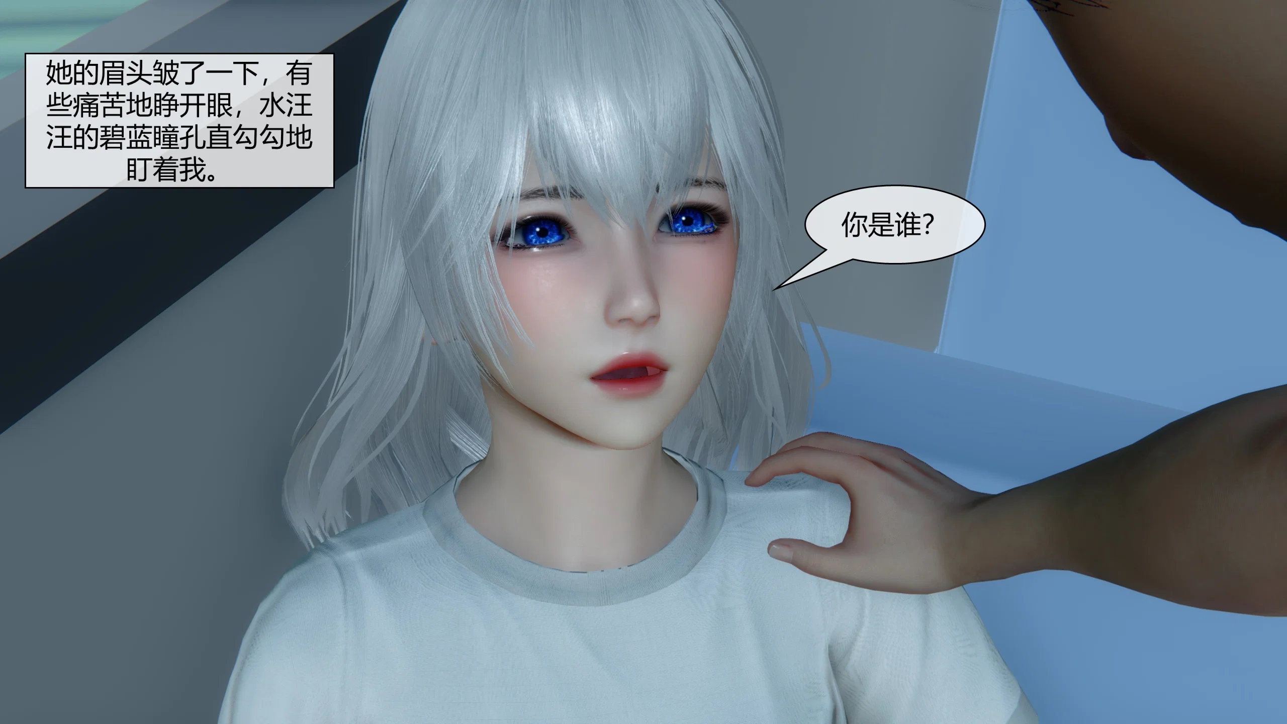 第1話