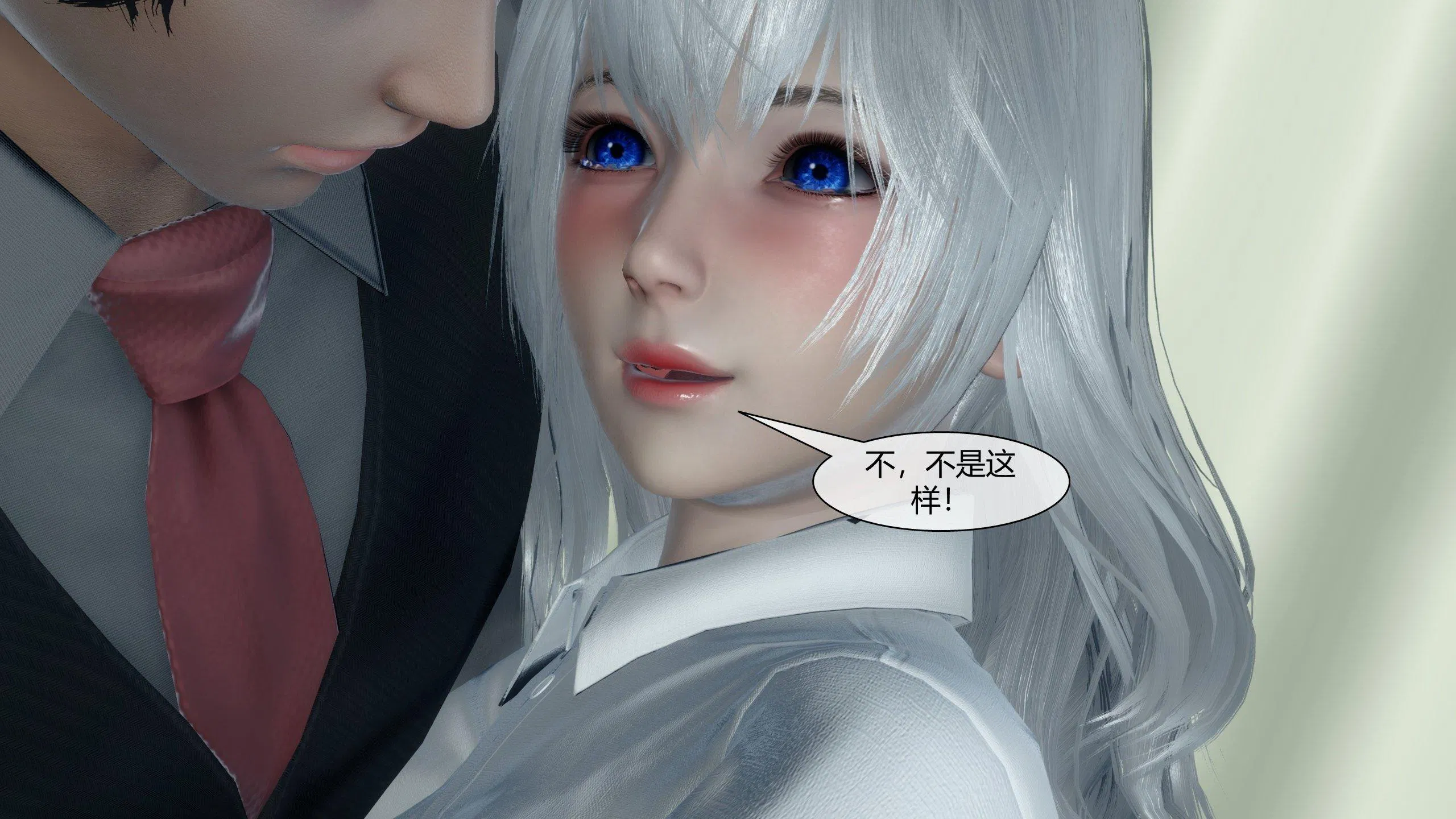 第3話