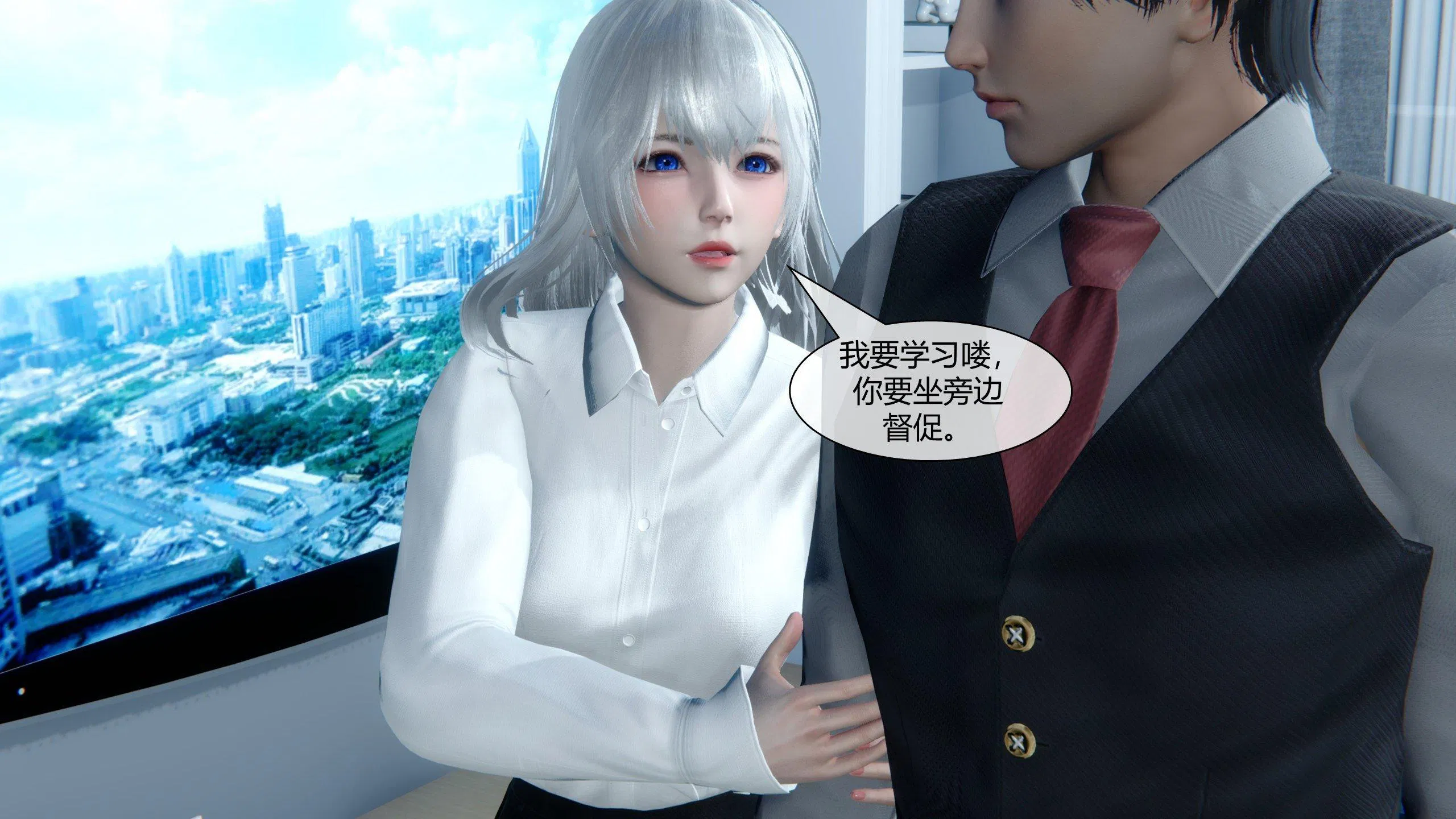 第4話