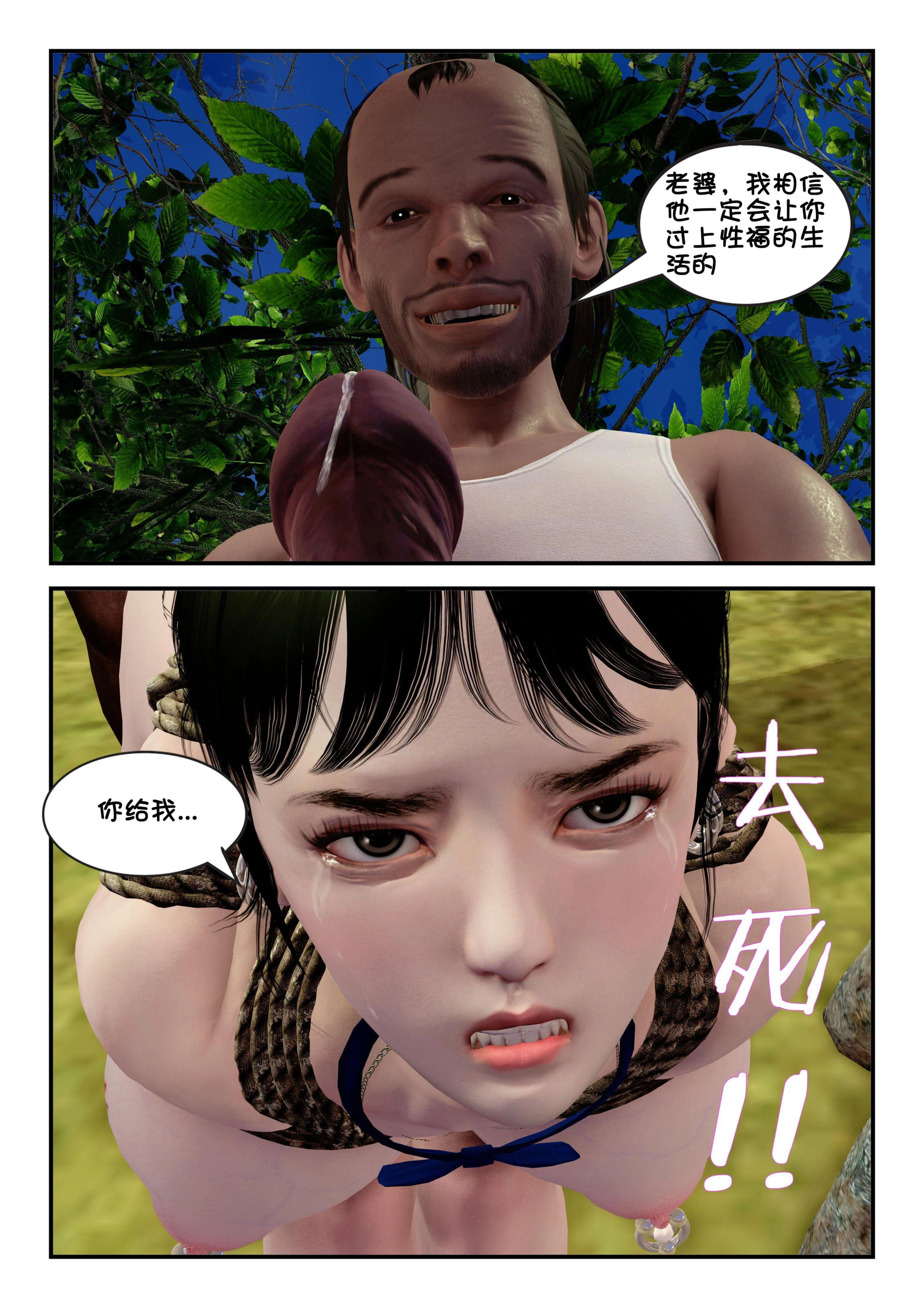 第1話