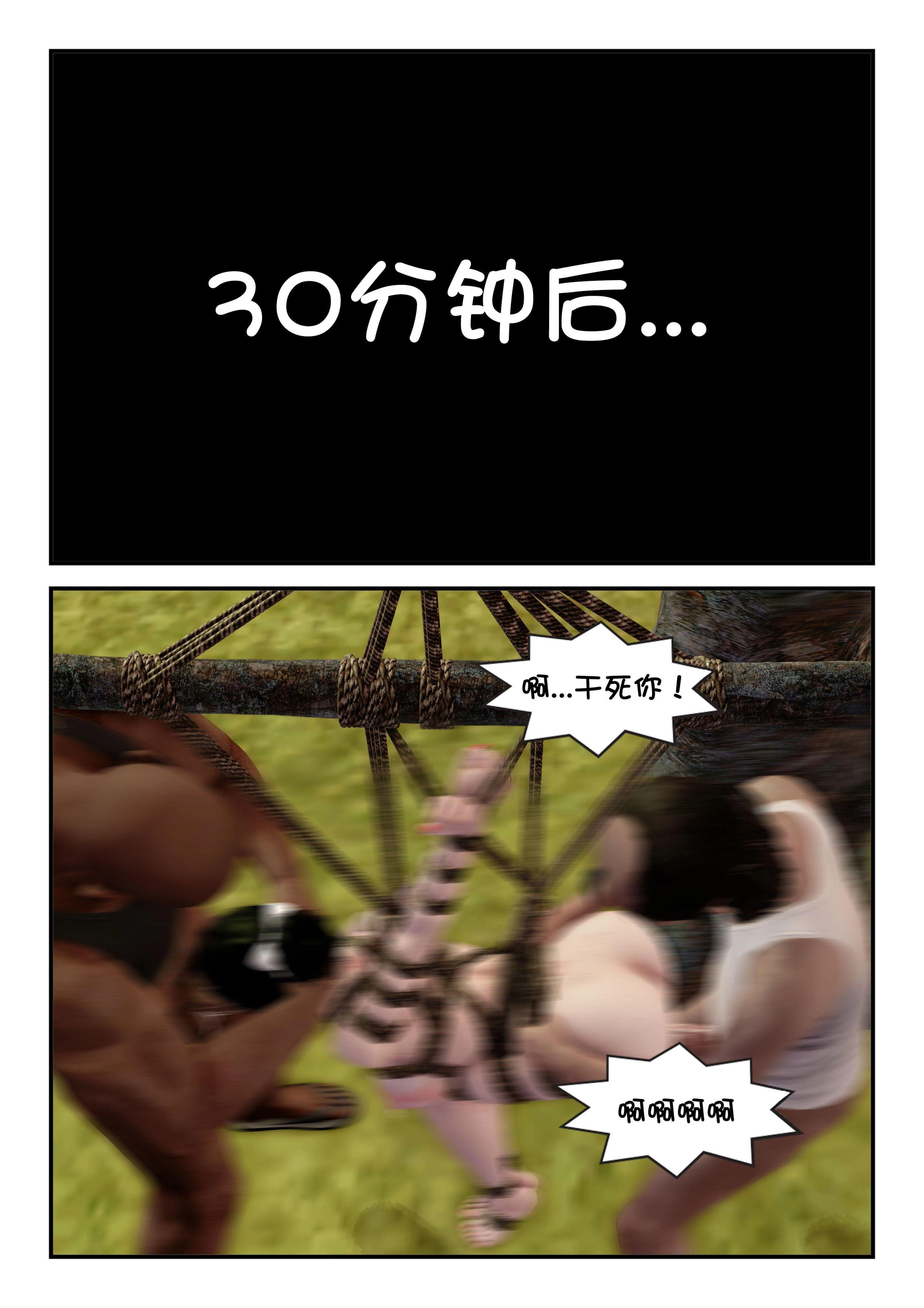 第1話