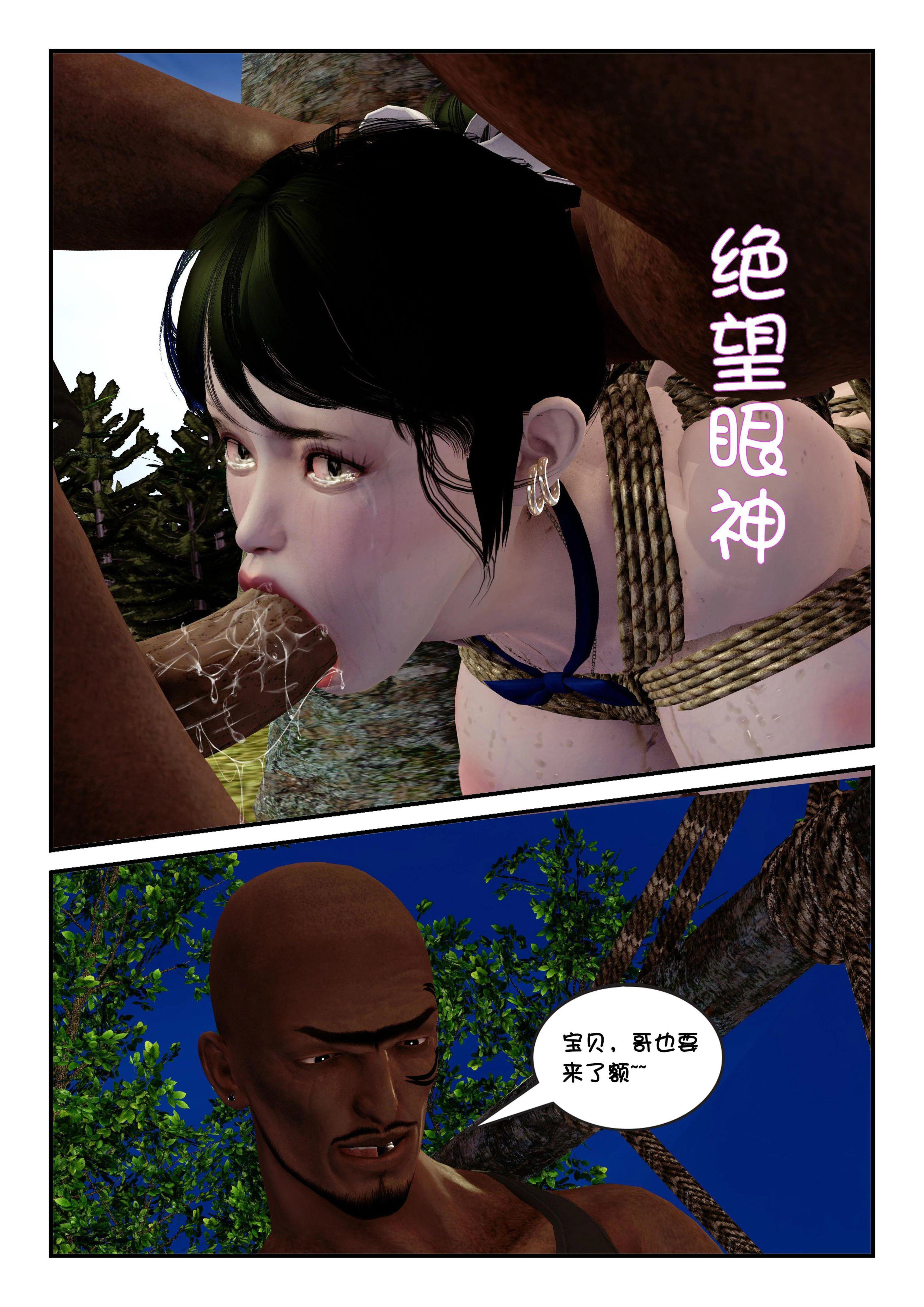 第1話