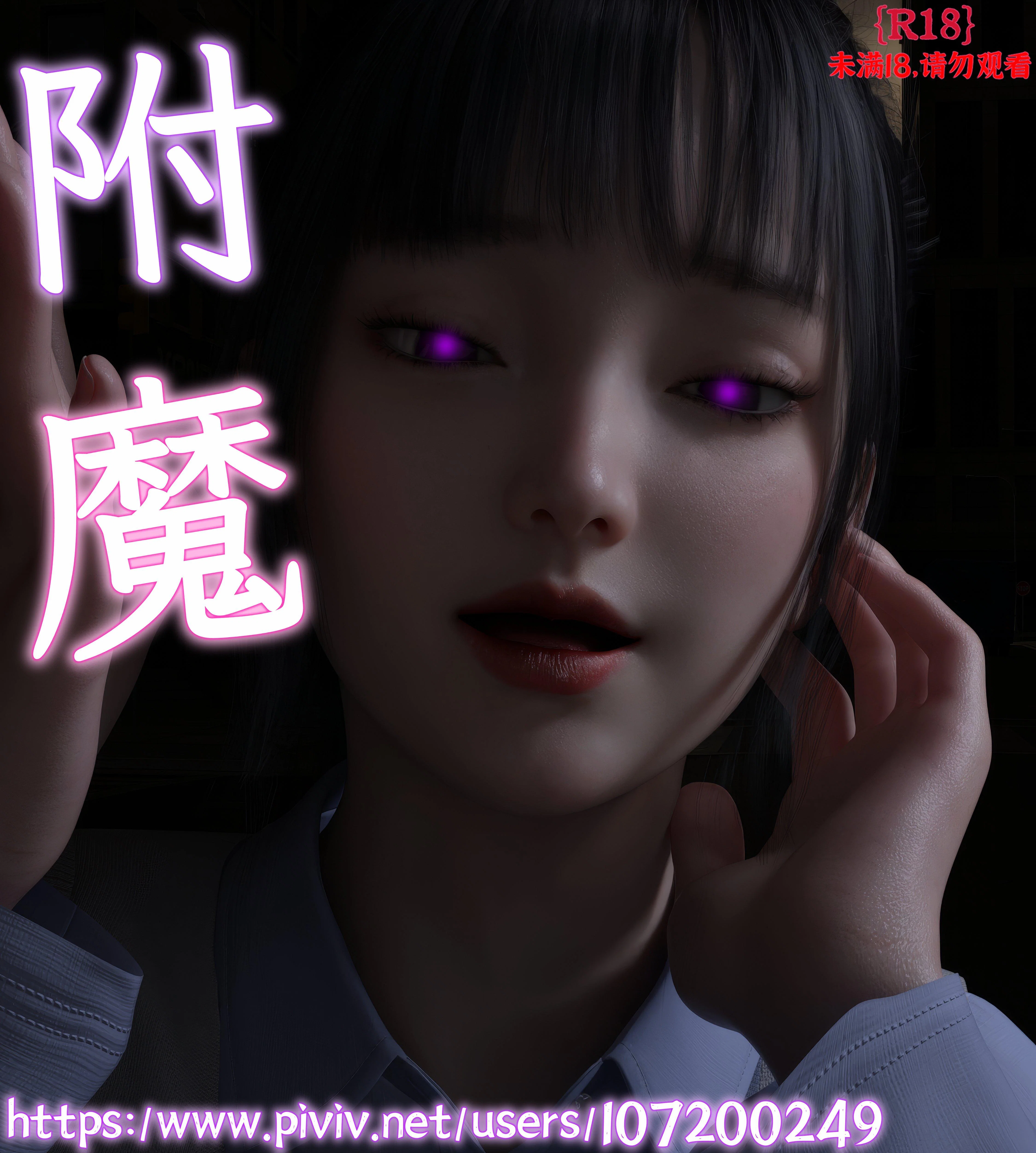 第1話