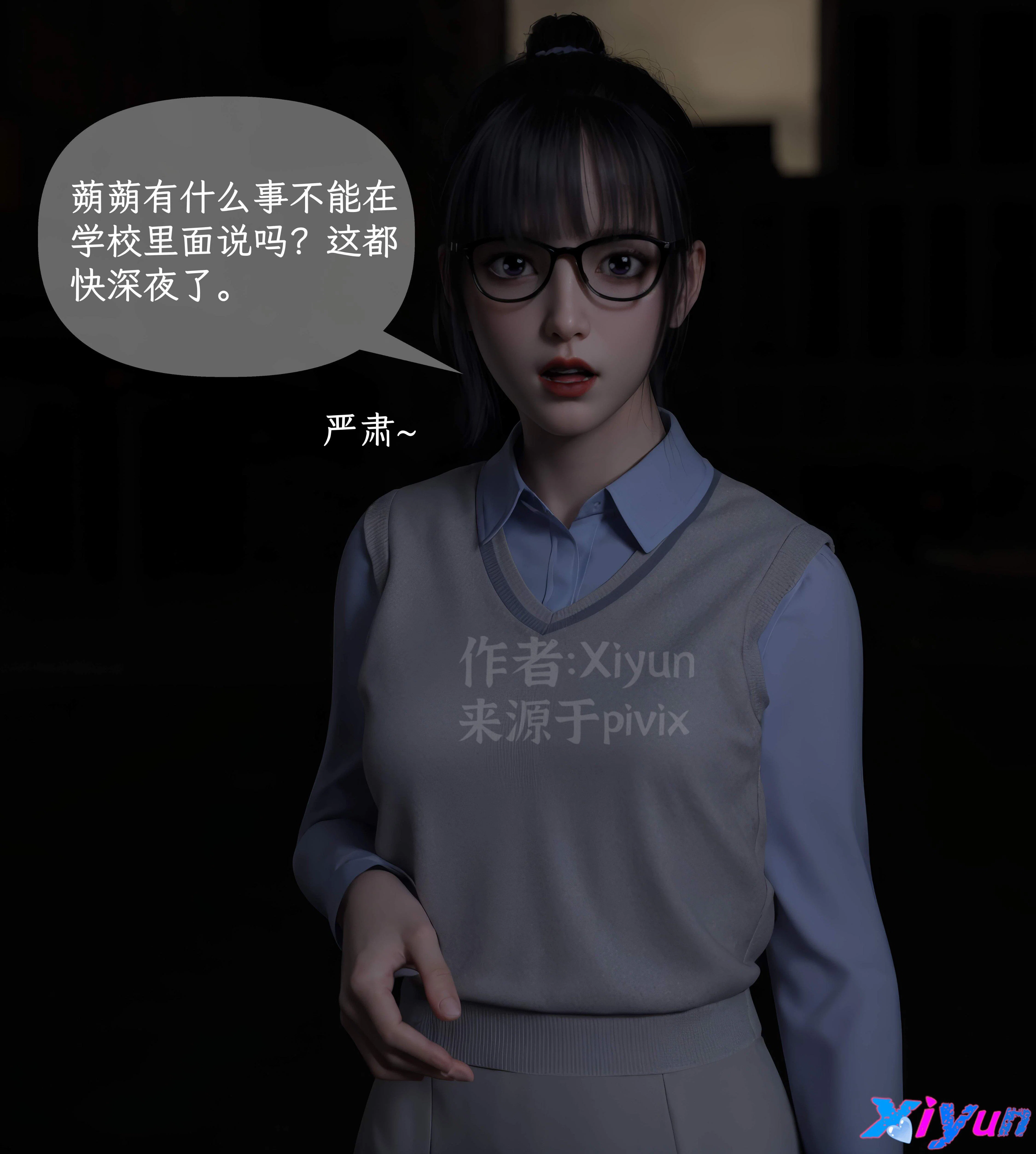 第1話