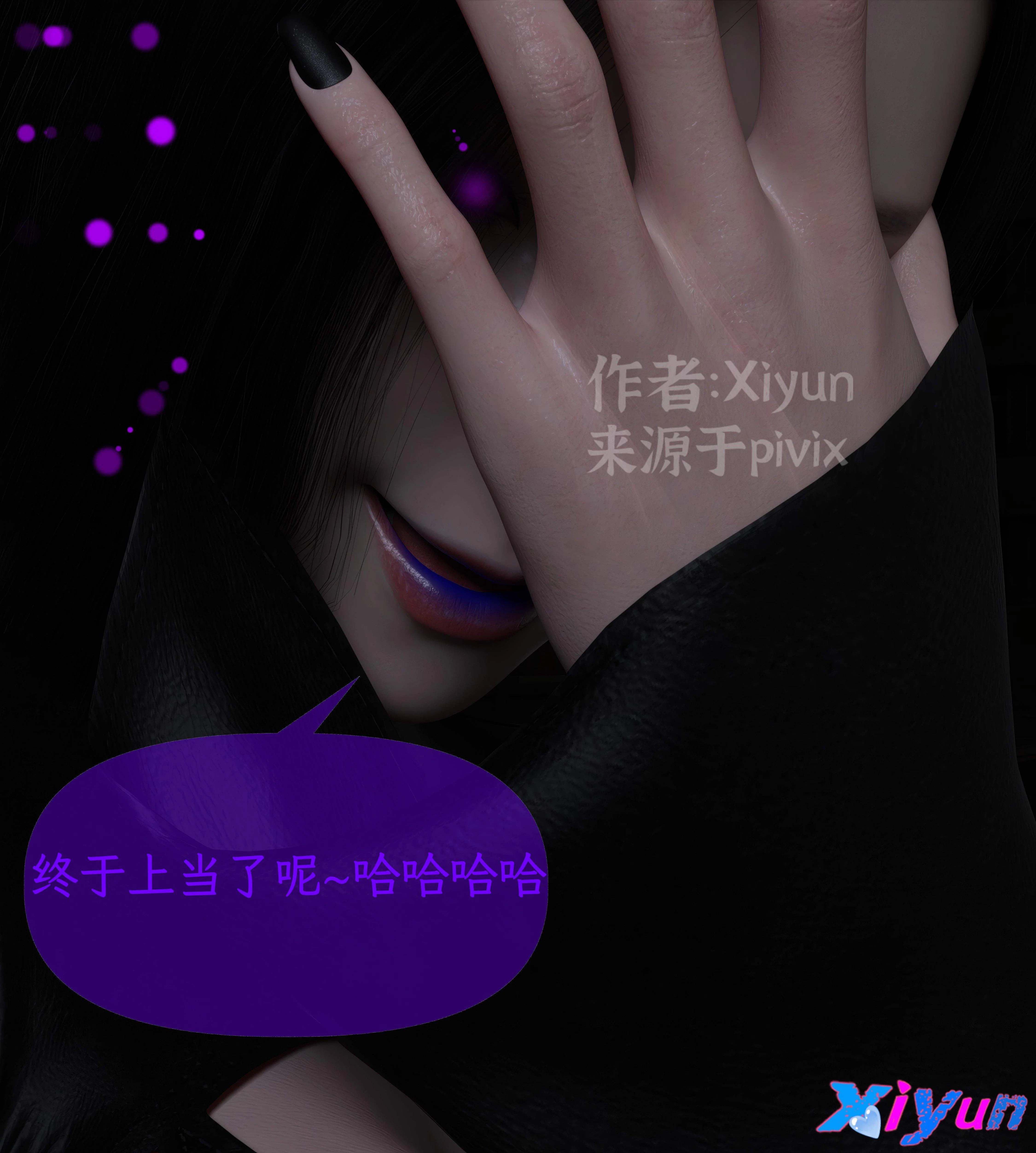 第1話