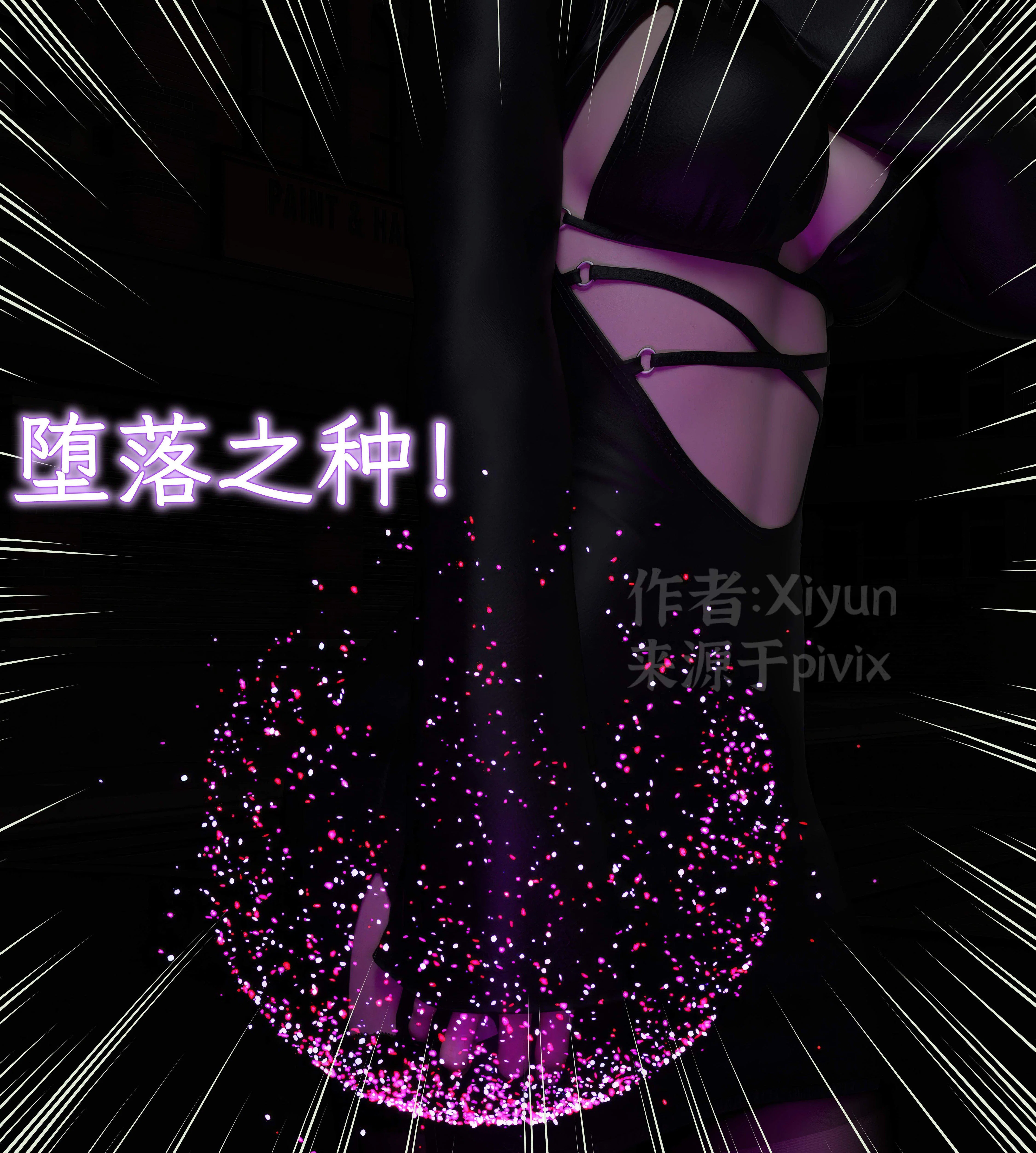 第1話