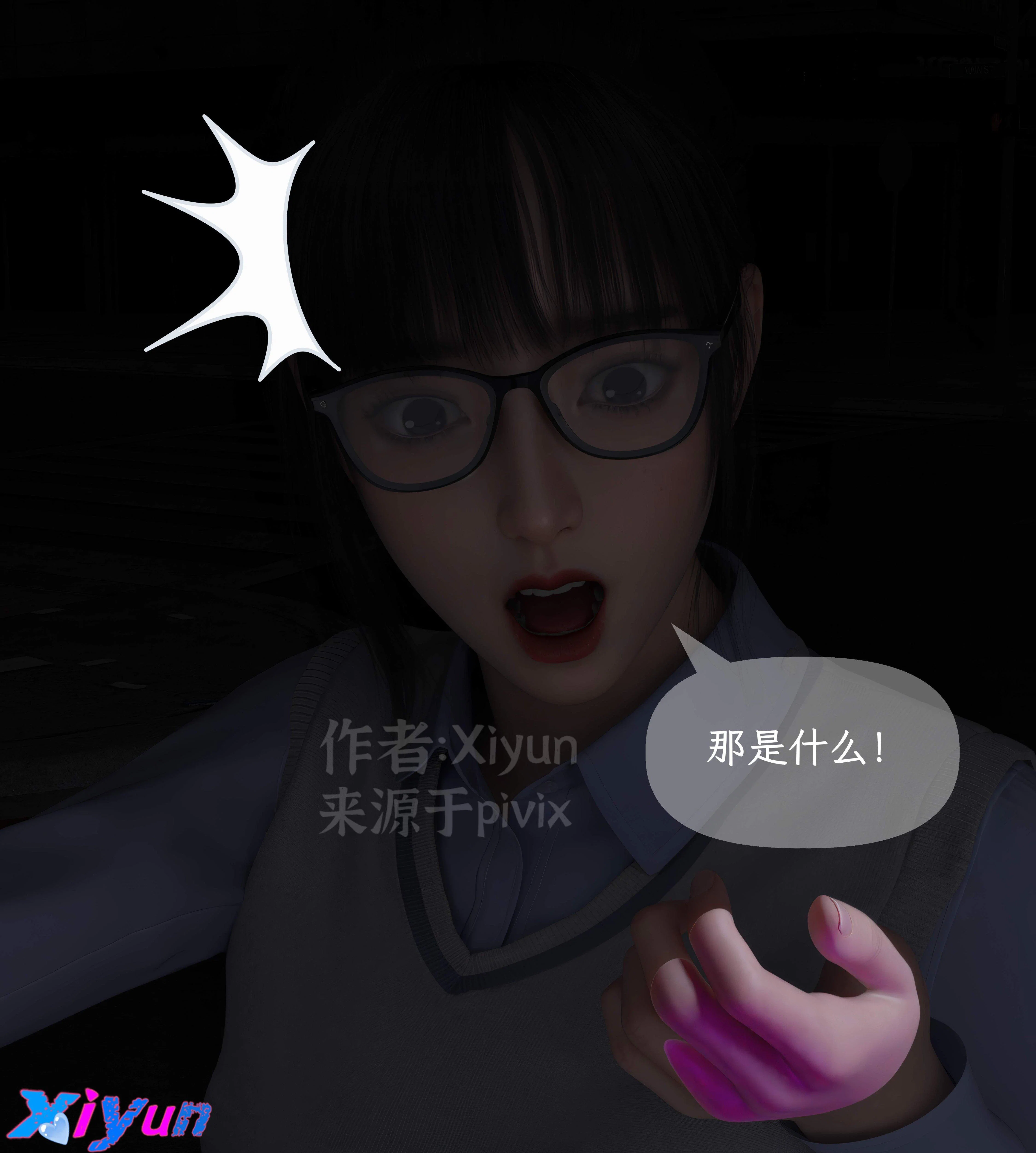 第1話