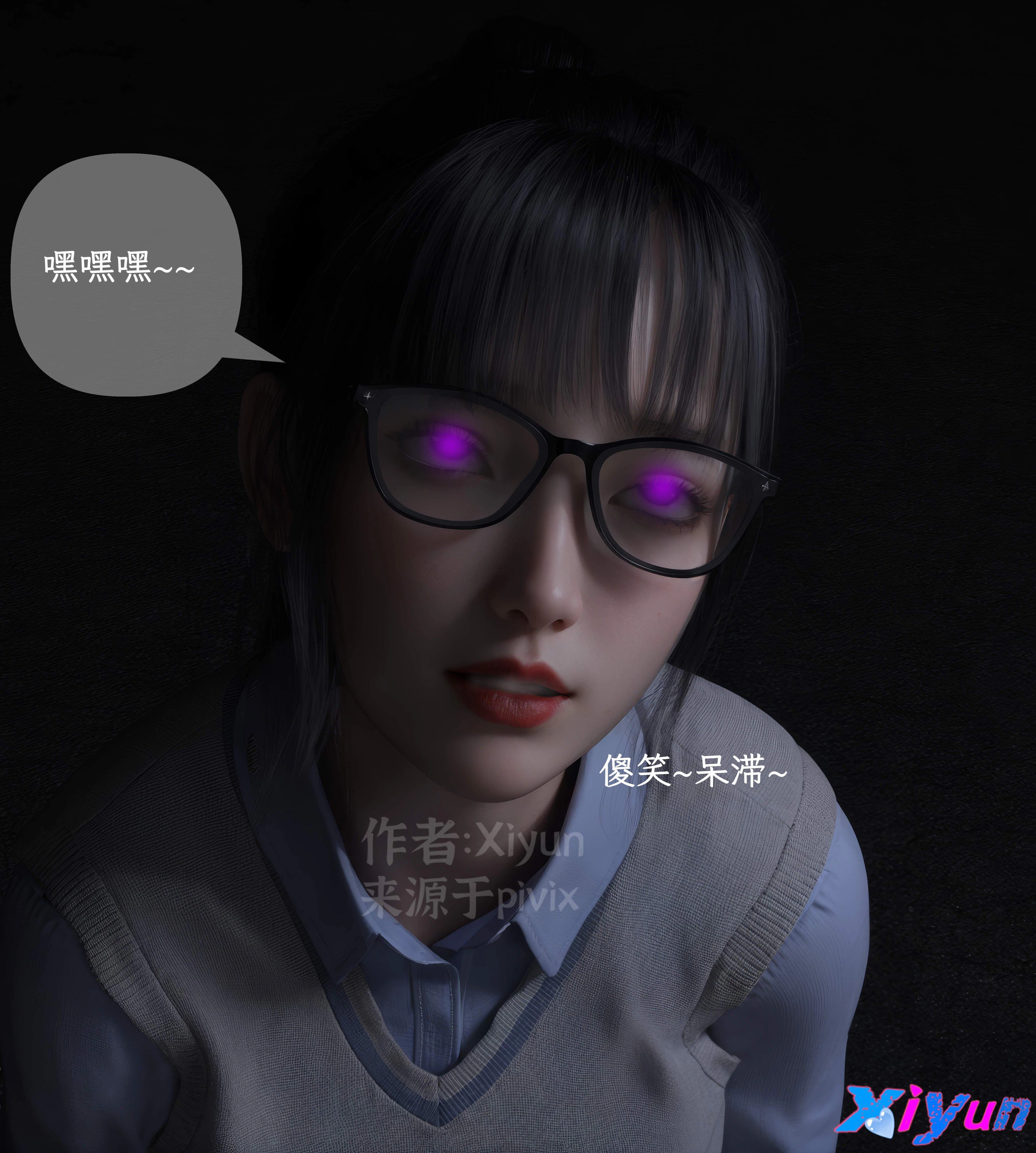第1話