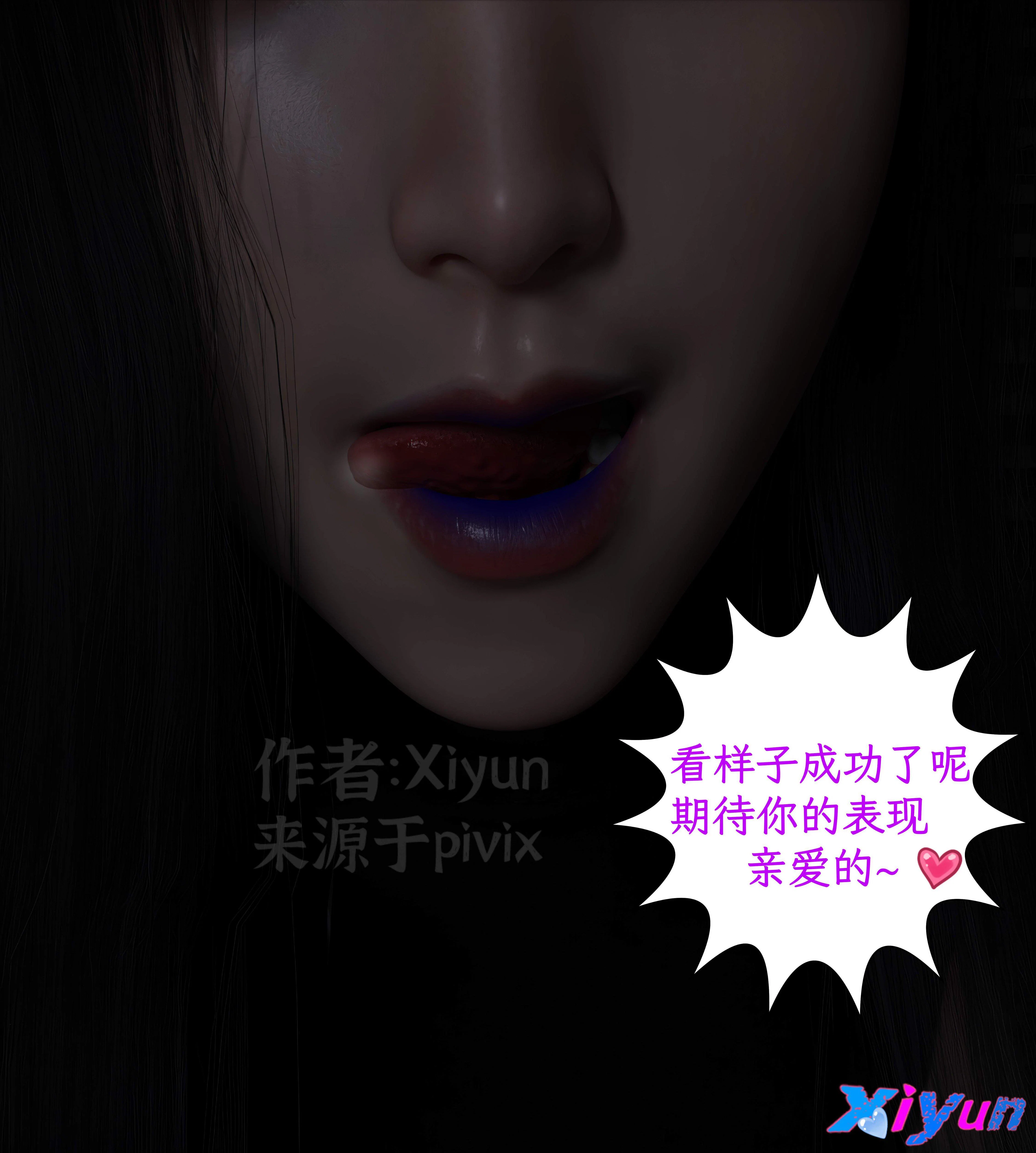 第1話