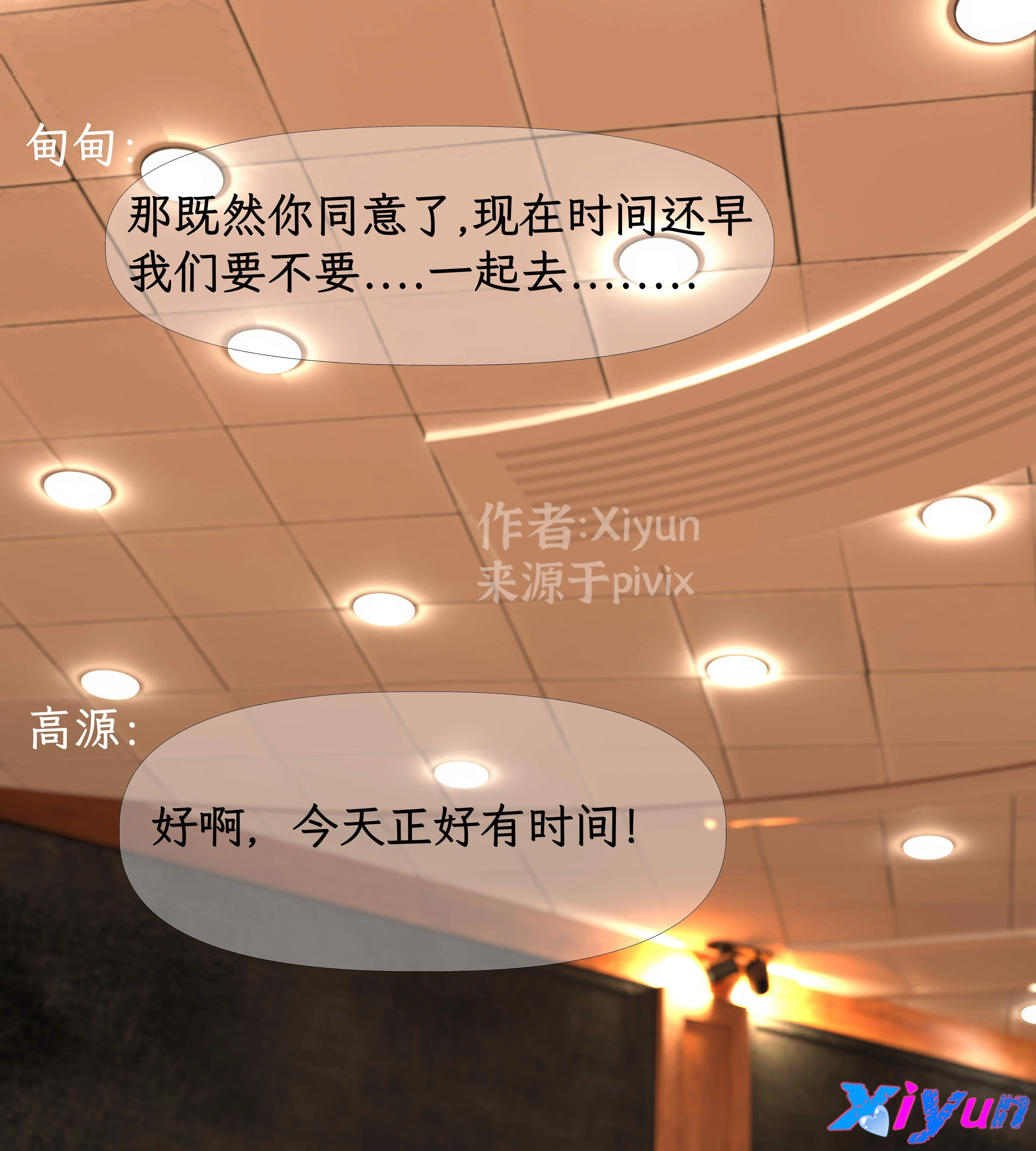 第1話