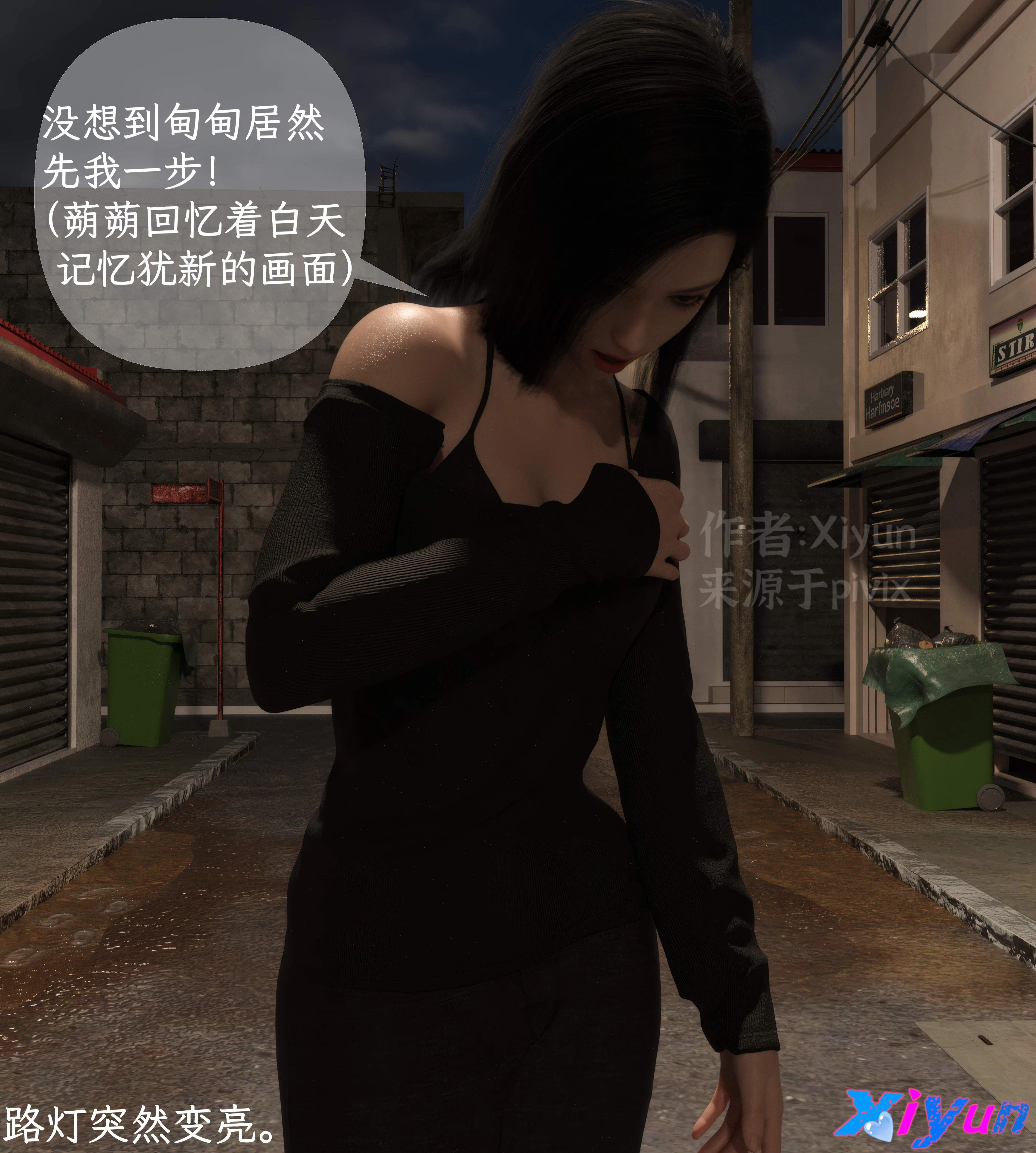 第1話