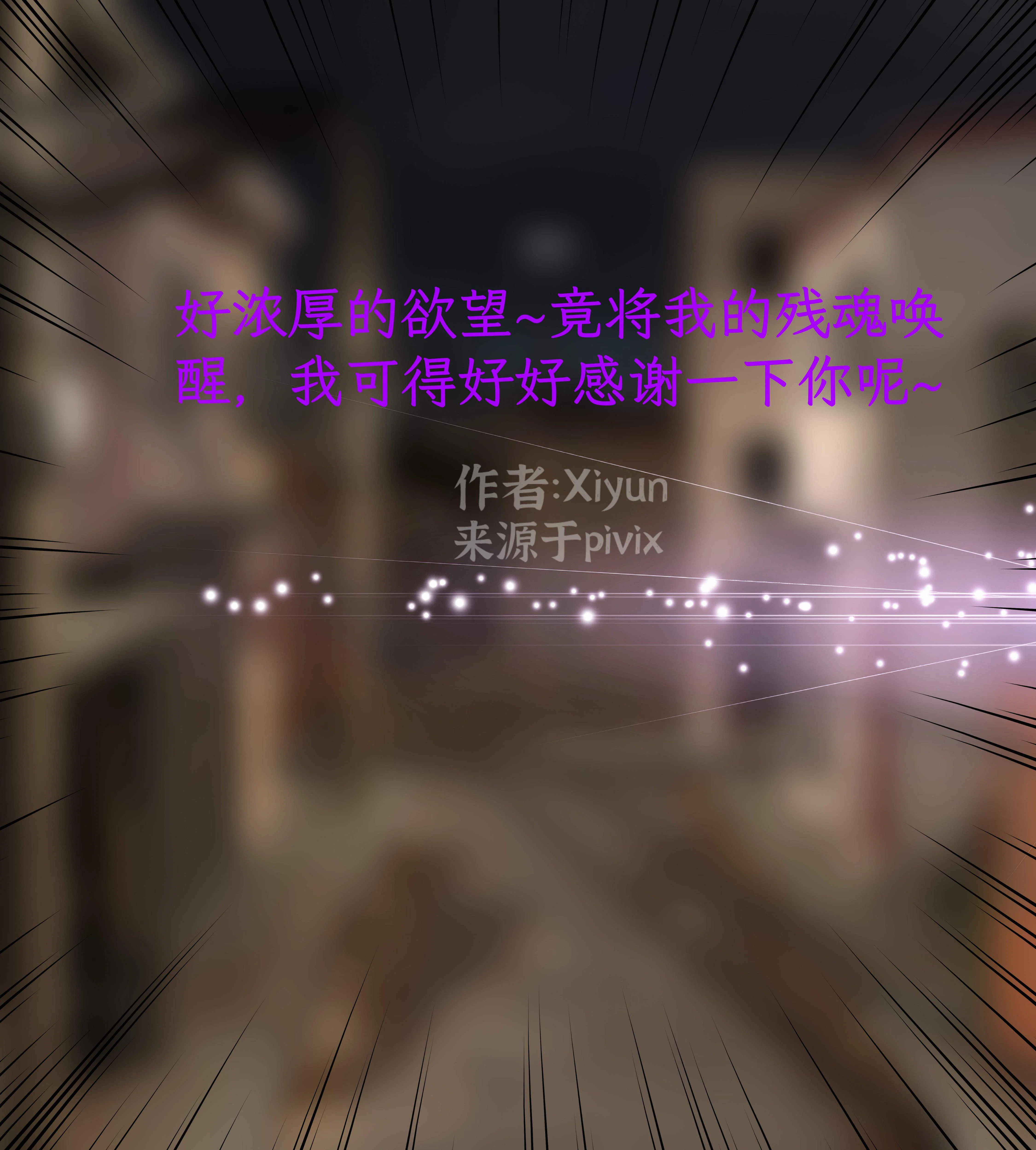 第1話