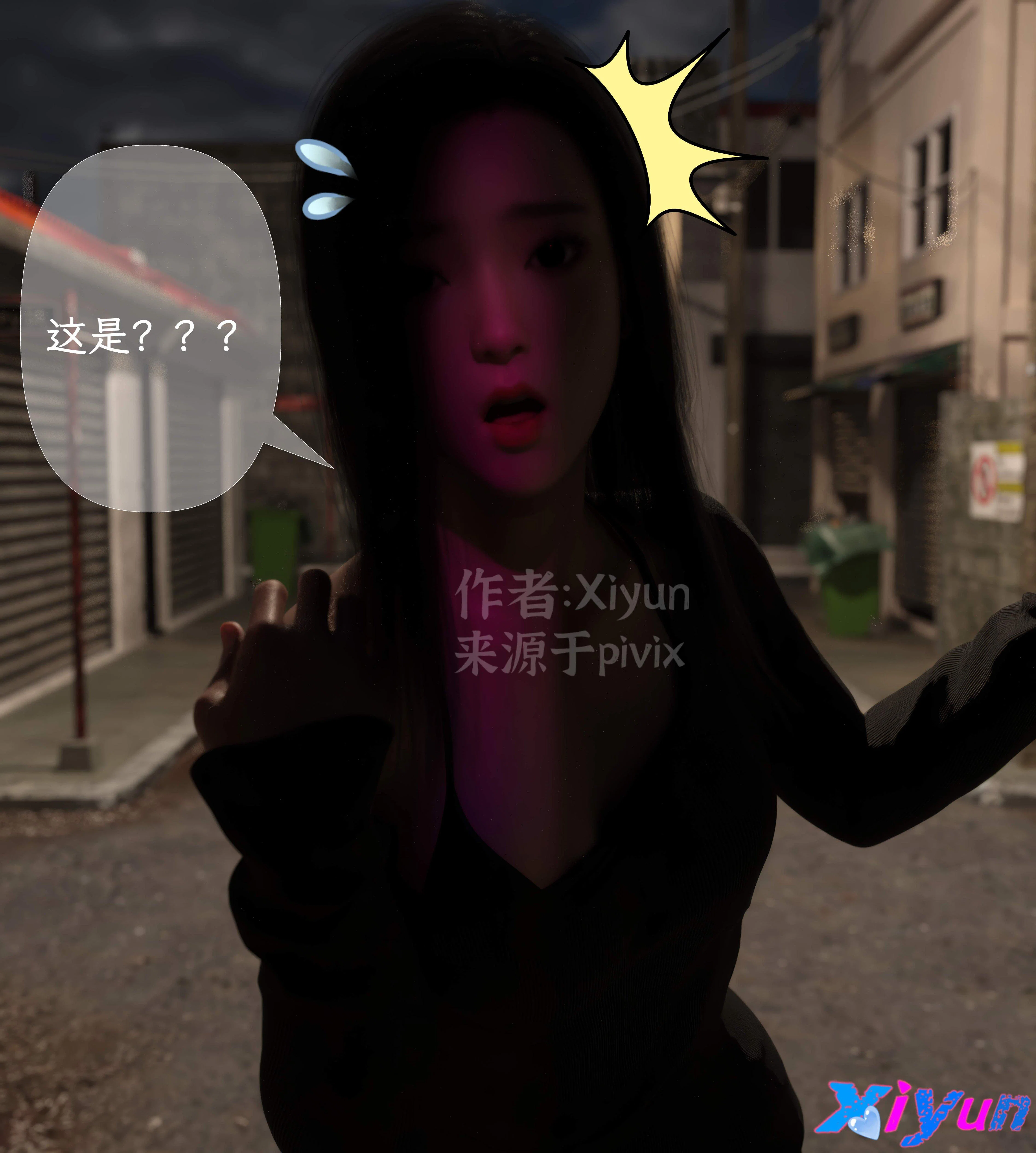 第1話